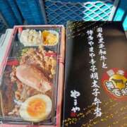 ヒメ日記 2026/07/26 20:02 投稿 マユ Club 帝