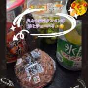 ヒメ日記 2026/05/09 19:35 投稿 沼田めぐみ 五十路マダム 沼津店(カサブランカグループ)