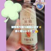 ヒメ日記 2026/05/10 09:05 投稿 沼田めぐみ 五十路マダム 沼津店(カサブランカグループ)