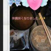 沼田めぐみ 体調良好になりました☆彡 五十路マダム 沼津店(カサブランカグループ)