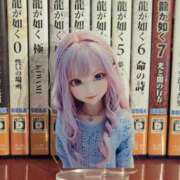 ヒメ日記 2026/06/11 12:00 投稿 アイ Club 帝