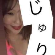 ヒメ日記 2026/06/06 15:57 投稿 ジュリ Club 帝