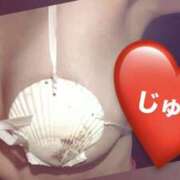 ヒメ日記 2026/07/16 16:18 投稿 ジュリ Club 帝