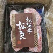 ヒメ日記 2026/09/14 22:04 投稿 ジェシカ Club 帝