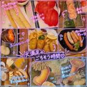 ヒメ日記 2026/10/13 22:42 投稿 ジェシカ Club 帝