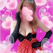 ヒメ日記 2026/08/30 09:53 投稿 ナオ Club 帝