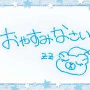 ヒメ日記 2026/05/15 23:34 投稿 モネ Club 帝