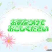 モネ 文章と画像がバラバラ…(;´д｀) Club 帝