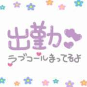 モネ 今日も文章と画像がバラバラ…(。-∀-) Club 帝