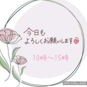 ヒメ日記 2026/05/26 09:08 投稿 モネ Club 帝