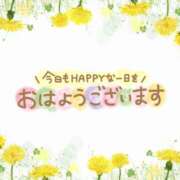 ヒメ日記 2026/05/30 08:53 投稿 モネ Club 帝
