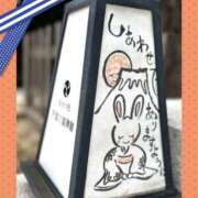 ヒメ日記 2026/06/09 21:20 投稿 モネ Club 帝