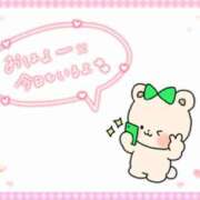 ヒメ日記 2026/06/13 09:11 投稿 モネ Club 帝