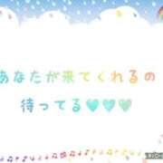 ヒメ日記 2026/06/18 08:44 投稿 モネ Club 帝