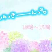 ヒメ日記 2026/06/19 08:33 投稿 モネ Club 帝