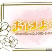ヒメ日記 2026/06/20 08:32 投稿 モネ Club 帝