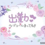 ヒメ日記 2026/06/24 08:35 投稿 モネ Club 帝