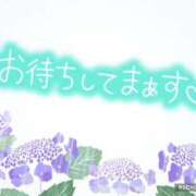 ヒメ日記 2026/06/26 09:05 投稿 モネ Club 帝
