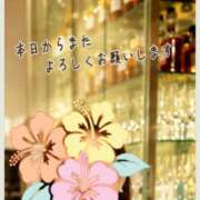 ヒメ日記 2026/07/24 08:43 投稿 モネ Club 帝