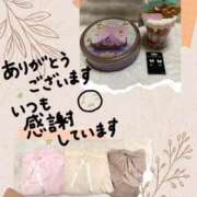 ヒメ日記 2026/07/26 12:40 投稿 モネ Club 帝