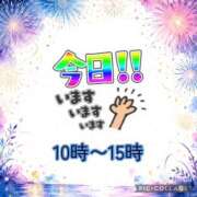 ヒメ日記 2026/08/01 08:47 投稿 モネ Club 帝