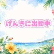 ヒメ日記 2026/08/24 08:33 投稿 モネ Club 帝