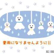 ヒメ日記 2026/09/07 00:38 投稿 モネ Club 帝
