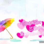 ヒメ日記 2026/09/12 09:03 投稿 モネ Club 帝