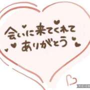 ヒメ日記 2026/09/13 23:38 投稿 モネ Club 帝