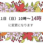 ヒメ日記 2026/10/09 23:58 投稿 モネ Club 帝