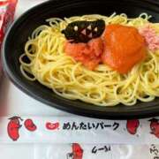 ヒメ日記 2026/06/20 08:51 投稿 アリサ Club 帝
