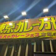 ヒメ日記 2026/09/28 08:41 投稿 アリサ Club 帝
