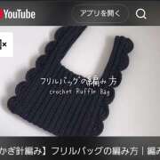 ヒメ日記 2026/05/13 23:27 投稿 ヤヨイ Club 帝