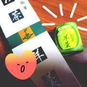 ヒメ日記 2026/09/14 23:06 投稿 ヤヨイ Club 帝