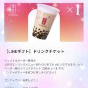 ヒメ日記 2026/08/29 11:40 投稿 ミヤビ Club 帝