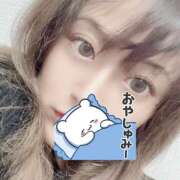 ヒメ日記 2026/05/13 13:11 投稿 いずみ ファーストレディー