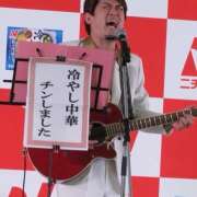 ヒメ日記 2026/06/17 15:12 投稿 アズサ Club 帝