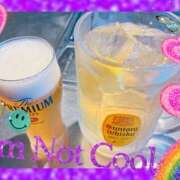ヒメ日記 2026/08/28 12:46 投稿 アズサ Club 帝