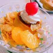 ヒメ日記 2026/09/30 16:03 投稿 アズサ Club 帝