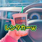 ヒメ日記 2026/10/12 14:35 投稿 アズサ Club 帝