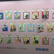 ヒメ日記 2026/07/25 11:06 投稿 レオナ Club 帝