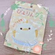 ヒメ日記 2026/07/25 09:36 投稿 カナメ Club 帝