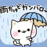 ヒメ日記 2026/05/21 13:28 投稿 アオイ Club 帝