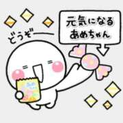 ヒメ日記 2026/07/10 10:01 投稿 アオイ Club 帝