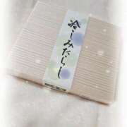 ヒメ日記 2026/08/30 09:00 投稿 アオイ Club 帝