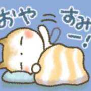 ヒメ日記 2026/09/23 23:47 投稿 アオイ Club 帝