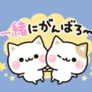 ヒメ日記 2026/10/13 09:00 投稿 アオイ Club 帝