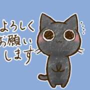 ヒメ日記 2026/10/15 10:01 投稿 アオイ Club 帝