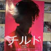ヒメ日記 2026/07/19 22:02 投稿 マミ Club 帝
