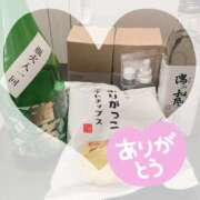 ヒメ日記 2026/09/19 20:53 投稿 マミ Club 帝